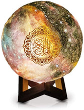 Load image into Gallery viewer, 16 Colors LED Quran Moon Light Ramadan Speaker nebula-light.com
