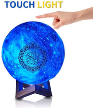 Load image into Gallery viewer, 16 Colors LED Quran Moon Light Ramadan Speaker nebula-light.com
