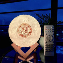 Load image into Gallery viewer, 16 Colors LED Quran Moon Light Ramadan Speaker nebula-light.com
