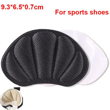 Lade das Bild in den Galerie-Viewer, 2pcs Shoe Pad Foot Heel Cushion Pads Sports Shoes Adjustable Antiwear feet Inserts Insoles Heel Protector Sticker Insole brioche OMG Shop Zone
