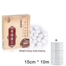 Lade das Bild in den Galerie-Viewer, 40 PCS TRADITIONAL SLIMMING PATCH x
